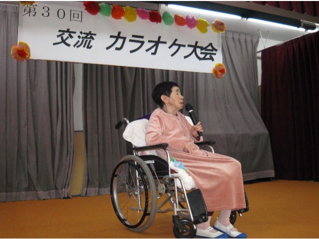 カラオケ大会