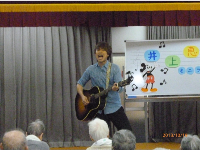 井上恵一さんによるミニライブ！！盛り上がりました。