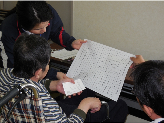 誰に投票しようか、じっくり悩んでいます。