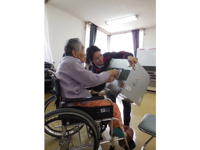 投票箱に入れて終了。お疲れ様でした。