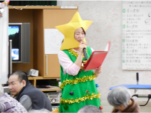 クリスマス会司会者はお星さま。