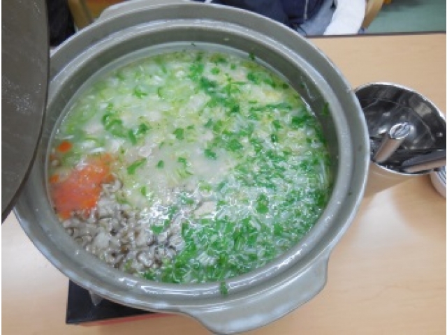 キザミ食