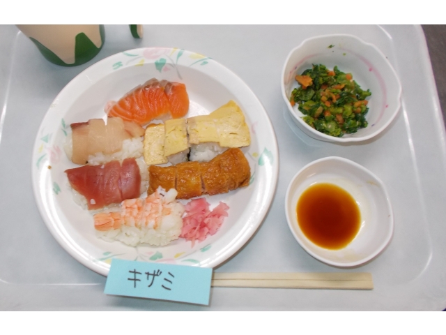 きざみ食