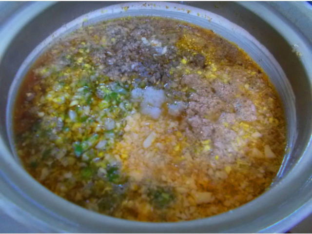 みじん食