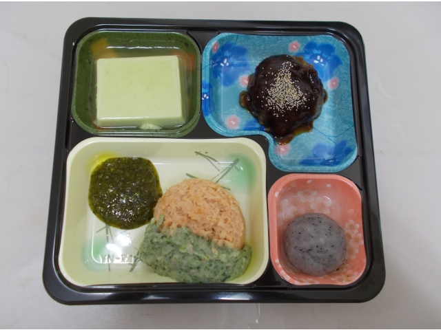 みじん食
