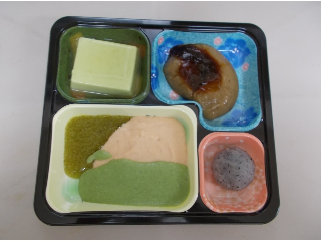 ミキサー食