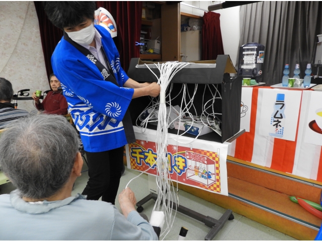 どれが当たるかな？