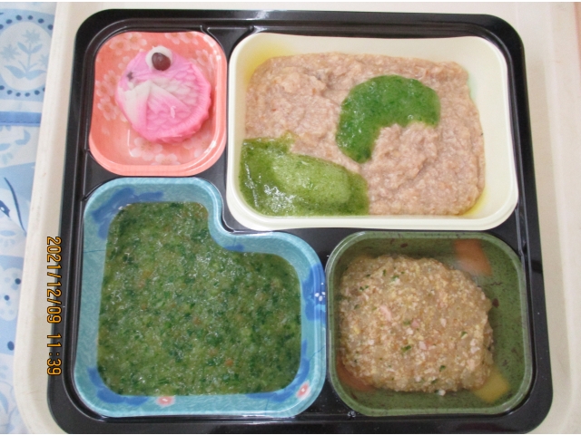 極キザミ食