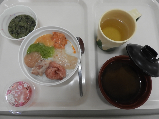 極キザミ食