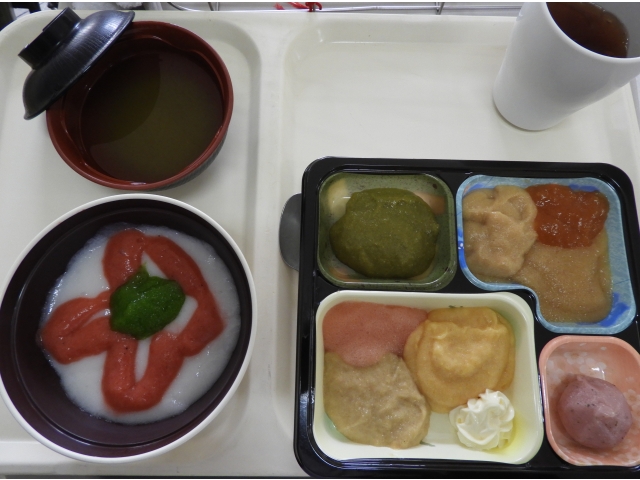 ミキサー食