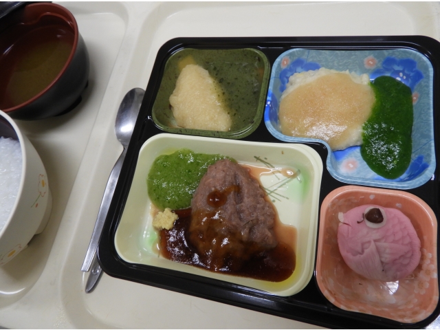 極キザミ食