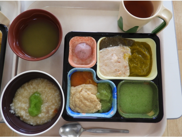 極キザミ食