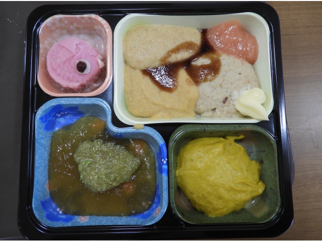 極キザミ食