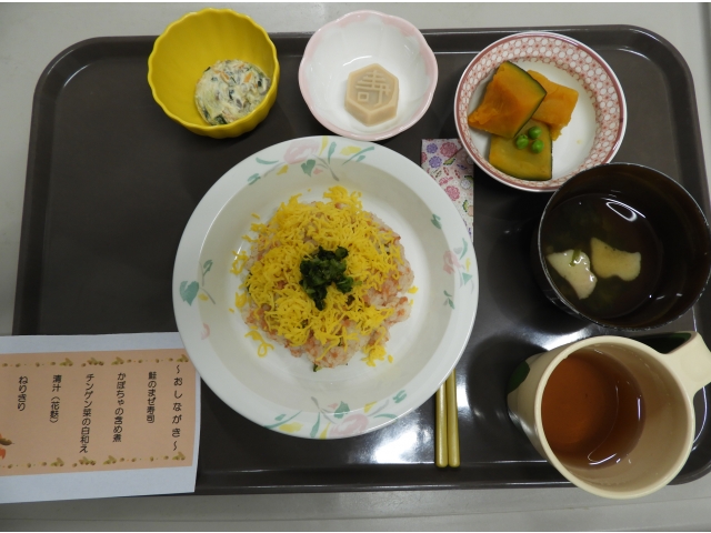 普通食