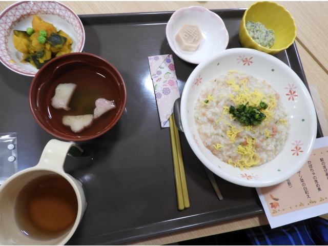 粗きざみ食
