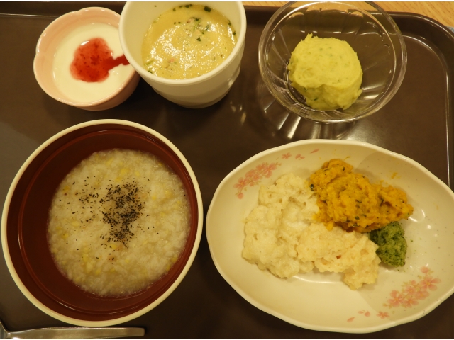 極キザミ食