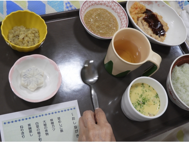 極キザミ食