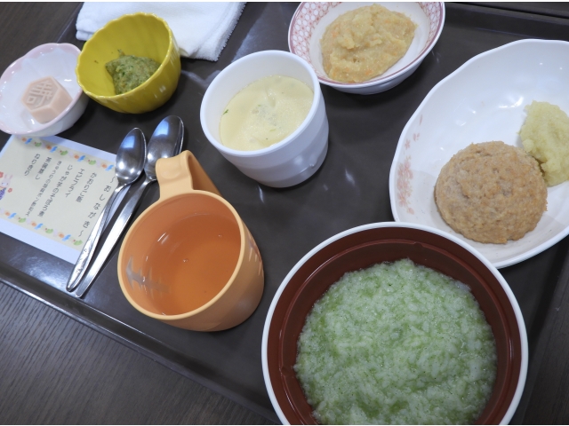 極キザミ食