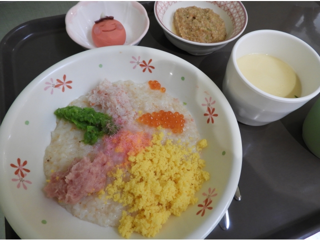 極キザミ食