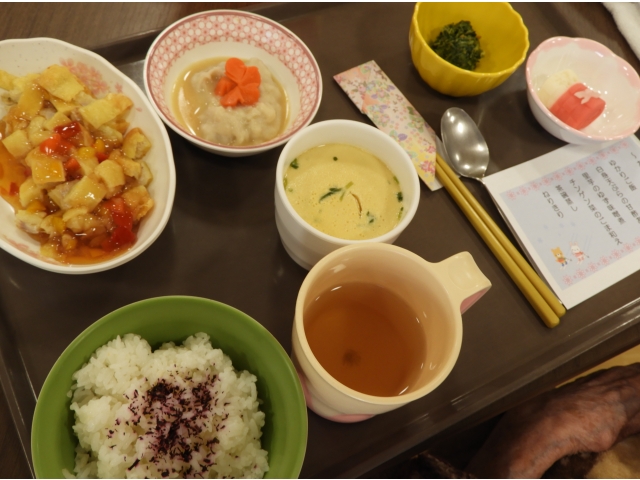 粗きざみ食