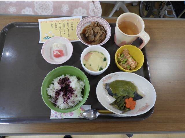 普通食