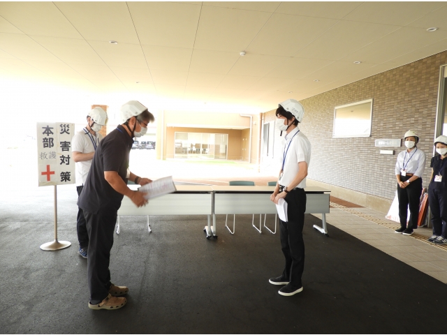 配備の完了報告