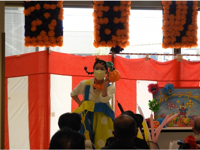 まるうーまさん