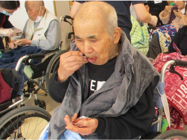おいしい