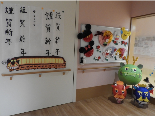 中町玄関