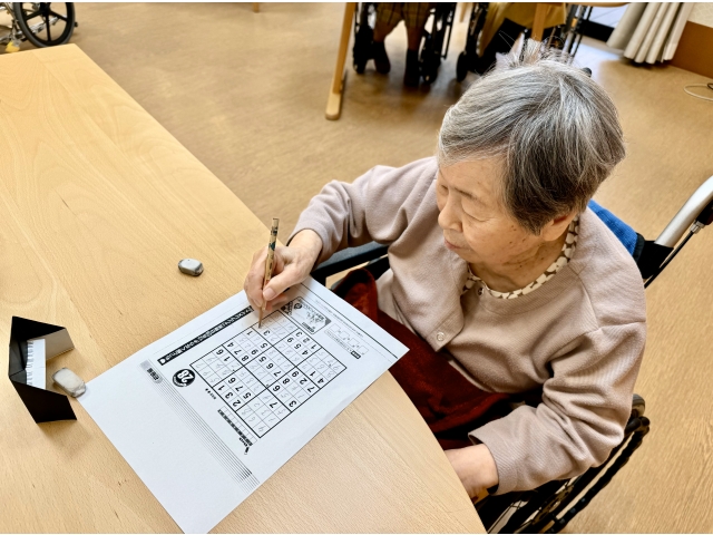 自由時間