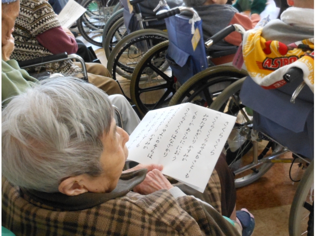 「小さい頃によう歌ったわ」