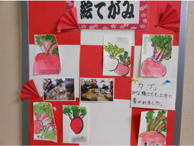 皆さんの作品
