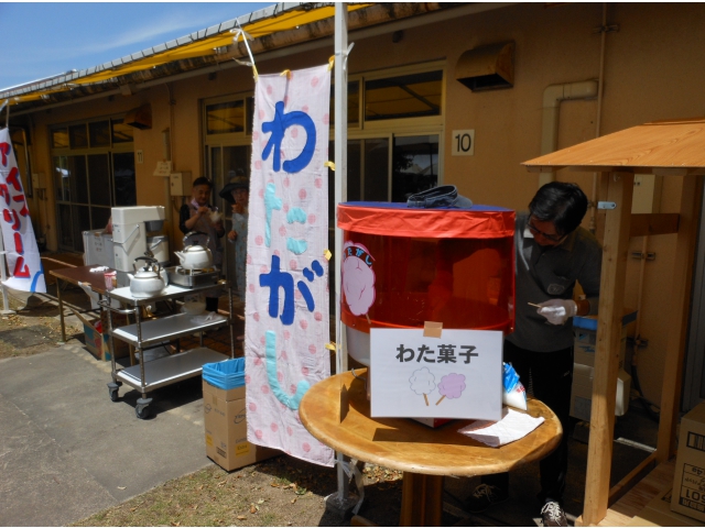 わたがし100本完売！
