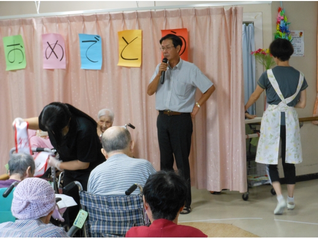 長寿祭りが行われます！