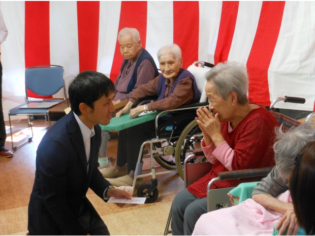 米寿のお祝いです！