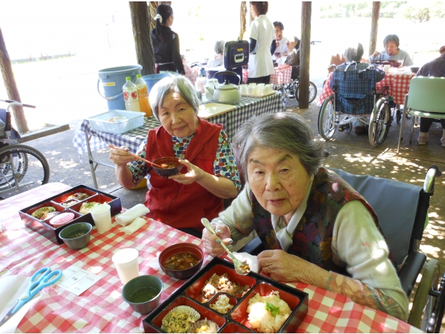 いただきます！