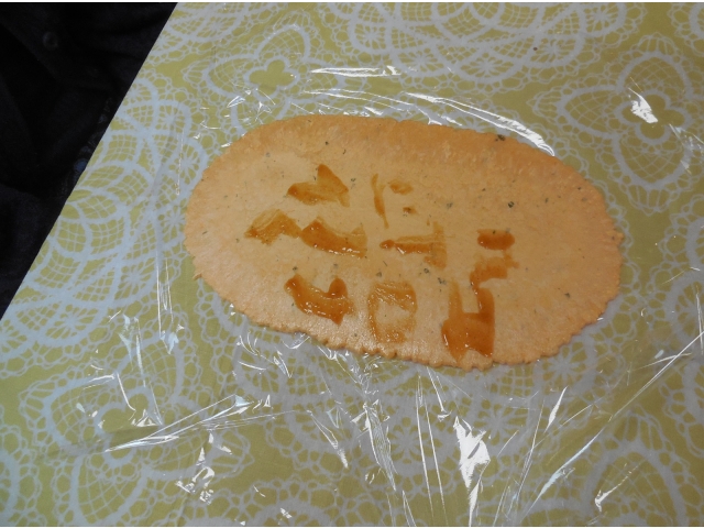 コロナに負けない