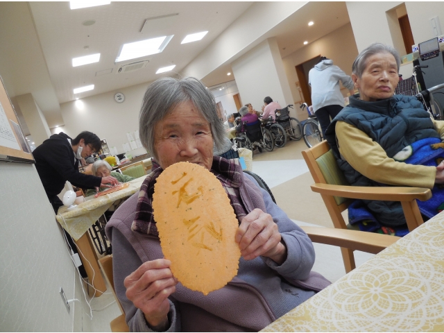元気が一番！