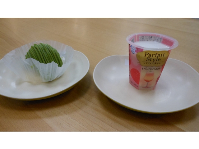 どちらも美味しそう！