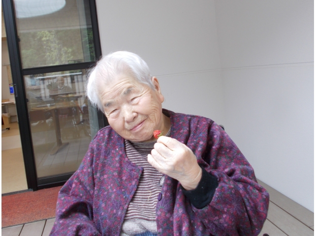 いただきます。