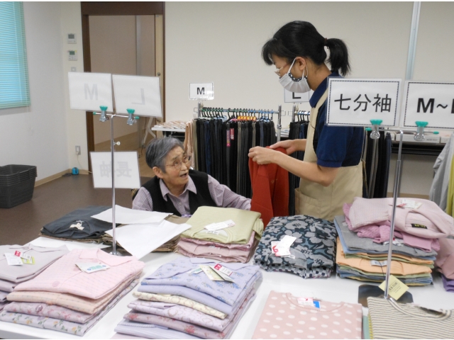 縮まないのがいい