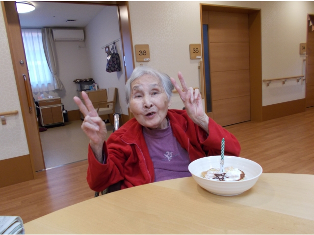 誕生日おめでとう！
