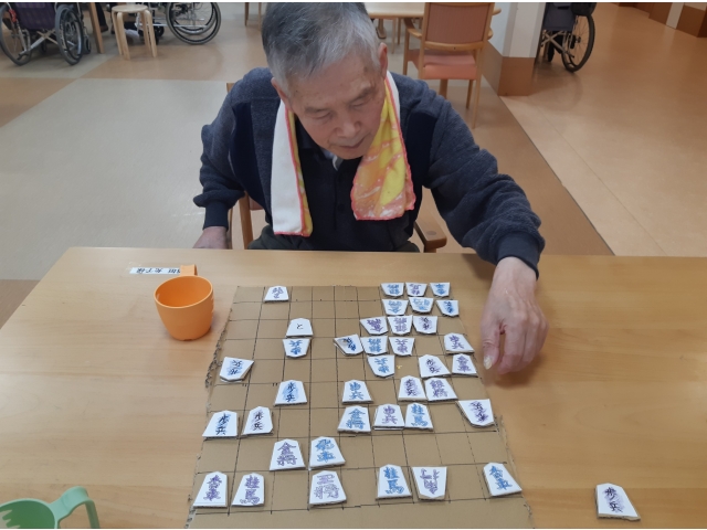 困ったな～