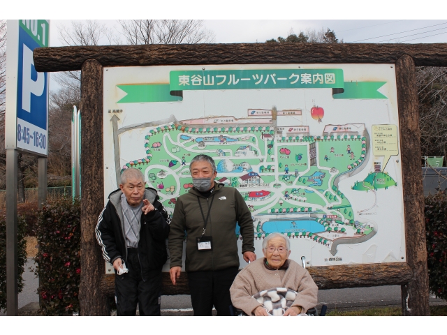 東谷山フルーツパークで暫しの休憩。