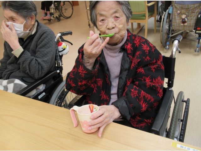 お味は？美味しいでしょ！