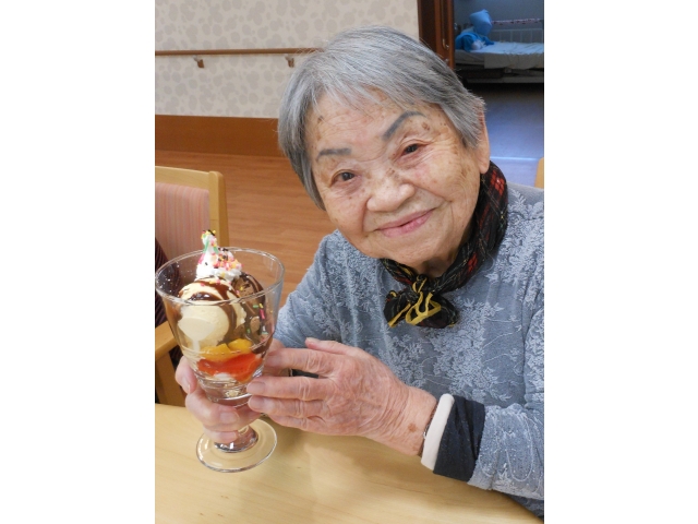 完成です