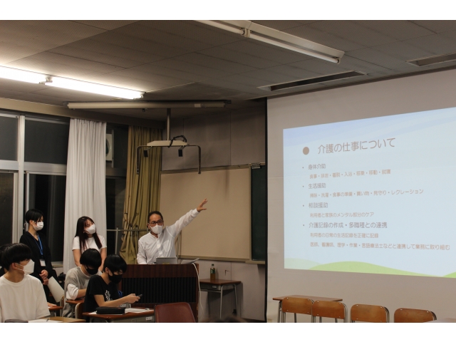 介護の仕事について説明