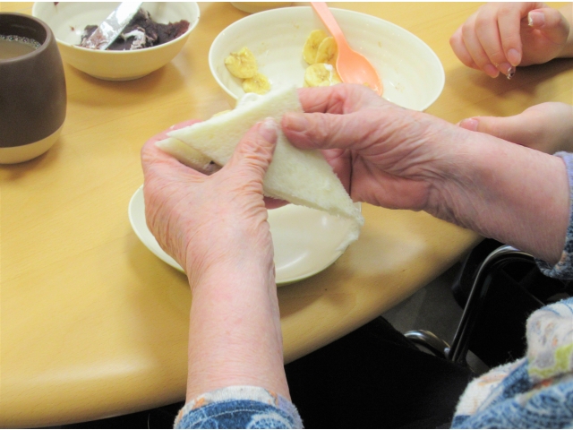 サンドします。