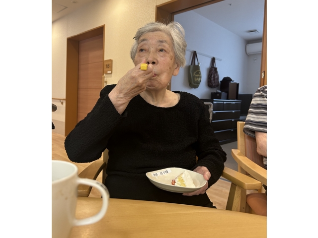 美味しくいただきました