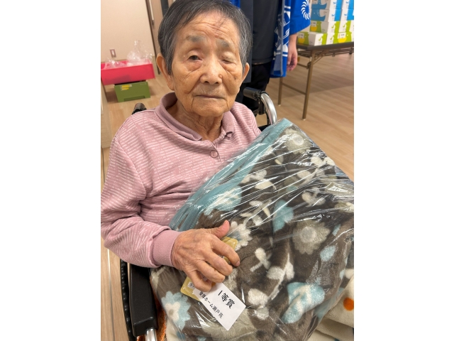 １等のひざ掛け「ちょうどええわ！」